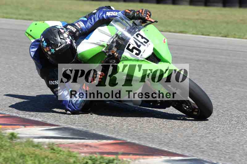 /43 08.08.2025 Discover the Bike ADR/Race 3 rot/543